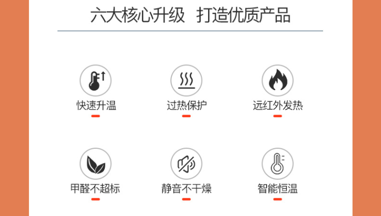 QQ截图20191023144324.png