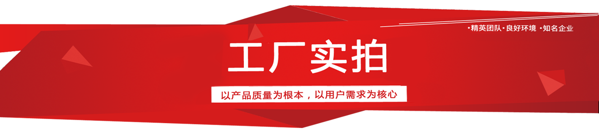 未标题-1.png 未标题-1.png