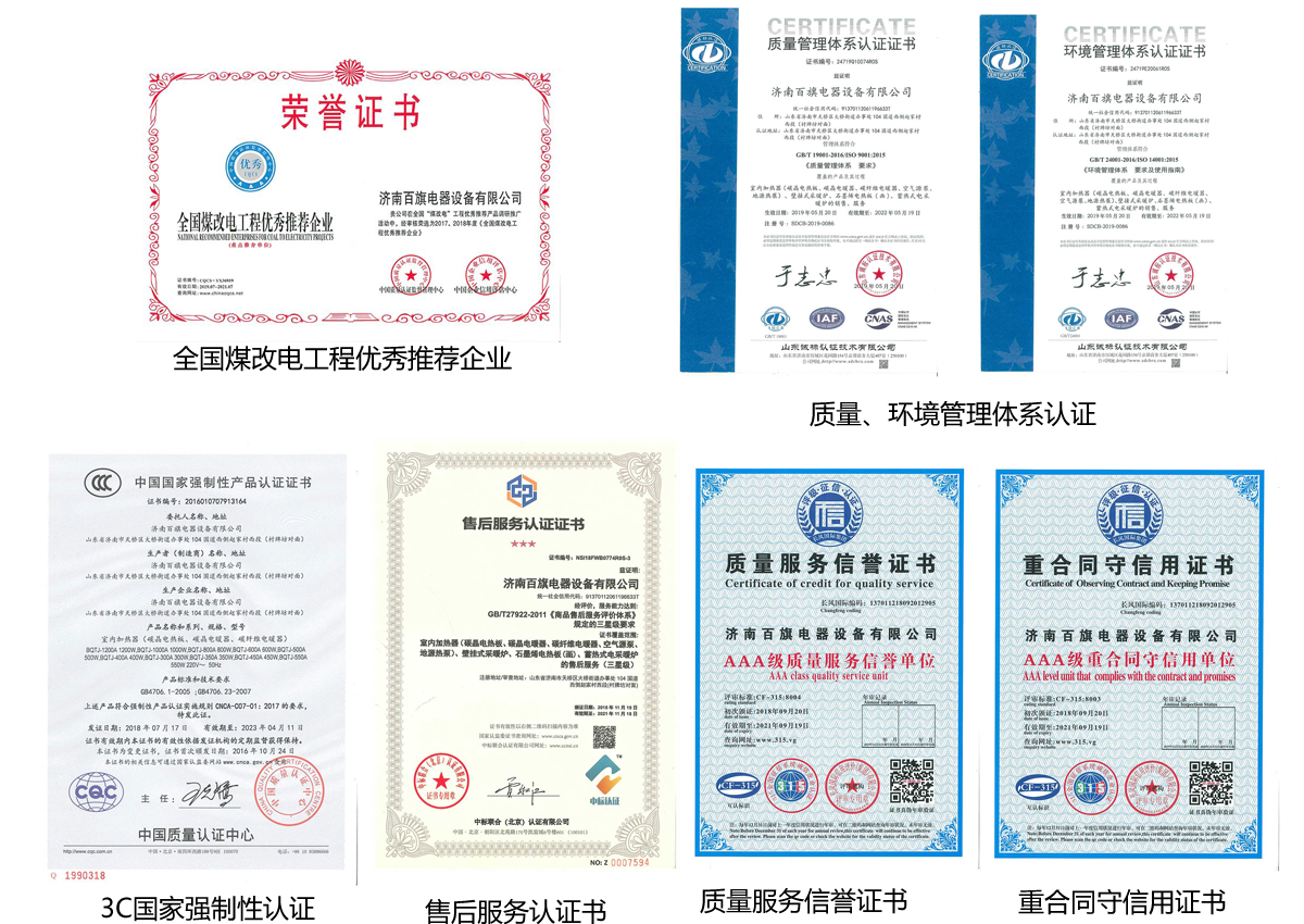 未标题-2.png 未标题-2.png